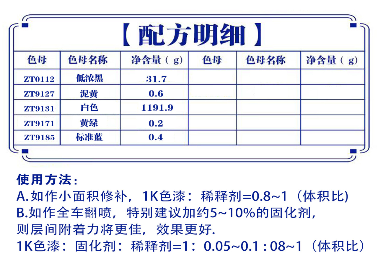 详情页1_01.jpg