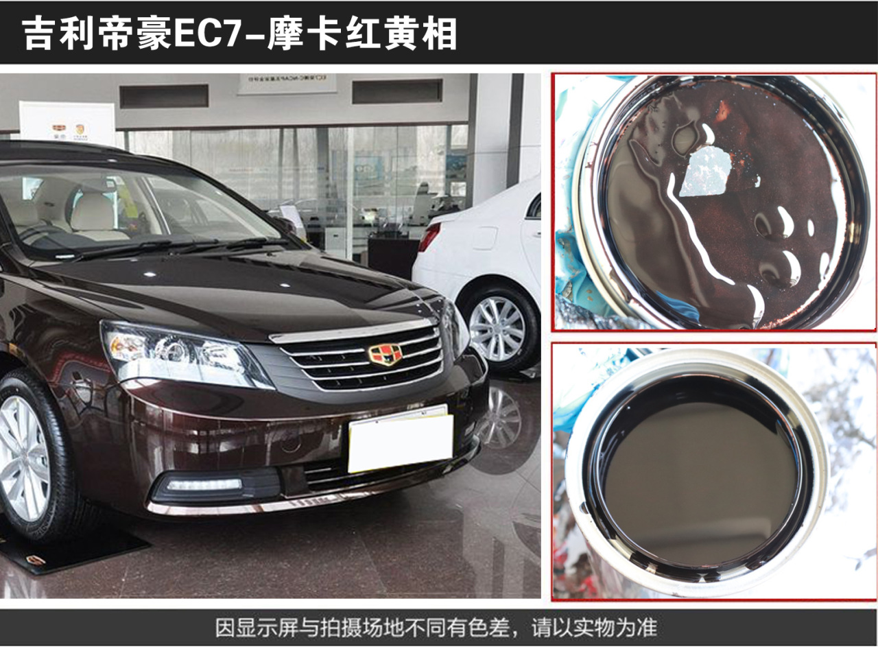 详情页2_02.jpg