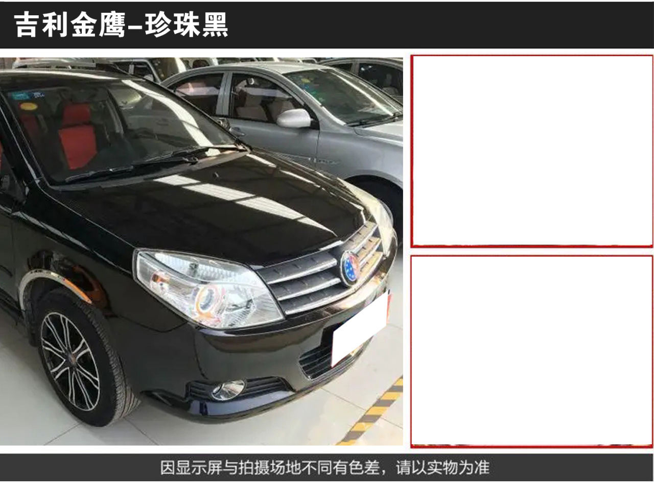 详情页1_04.jpg
