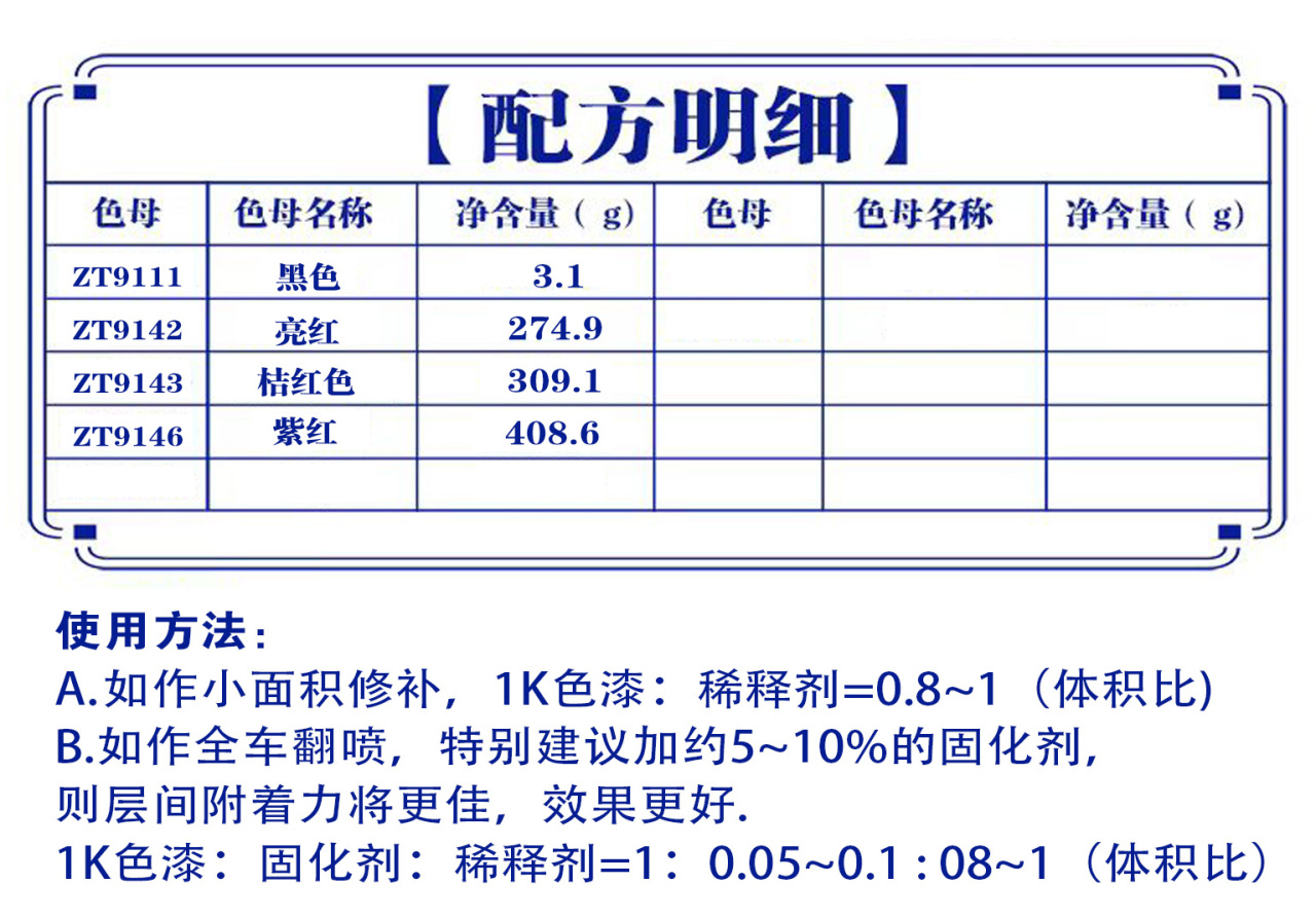 详情页1_05.jpg