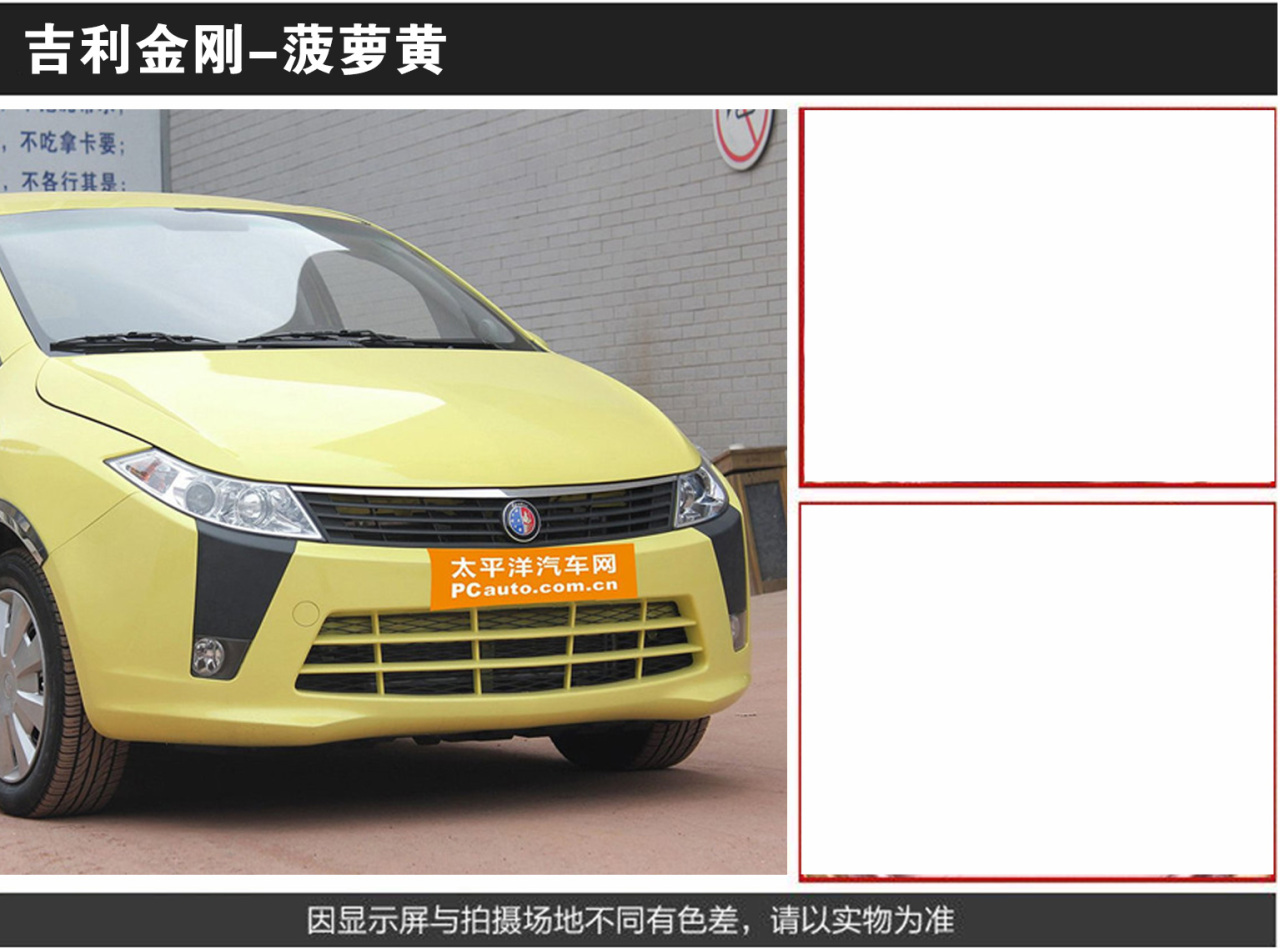 详情页1_08.jpg