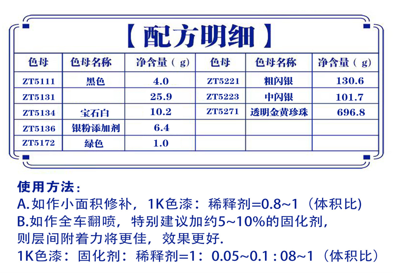 详情页2_01.jpg