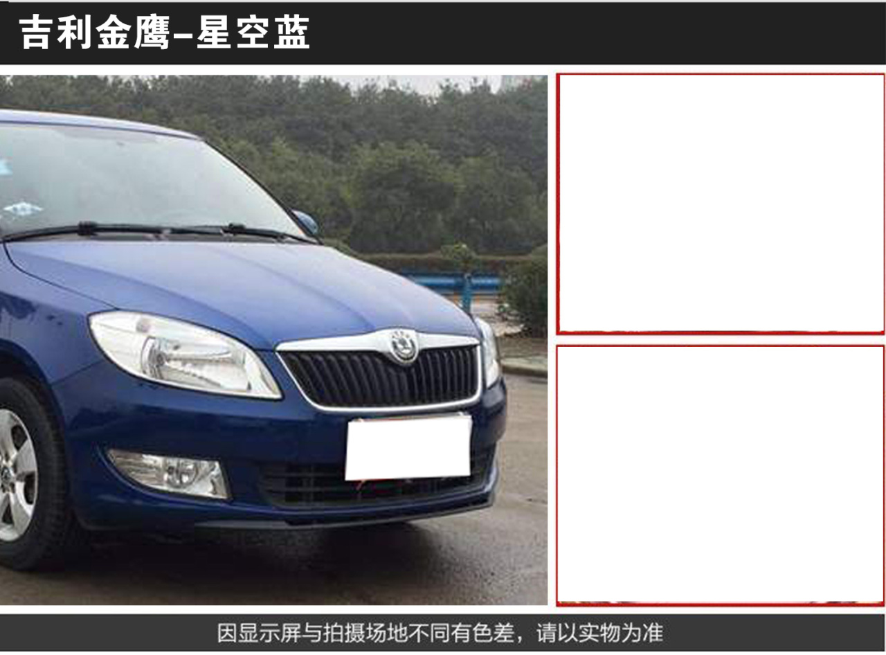 详情页2_04.jpg
