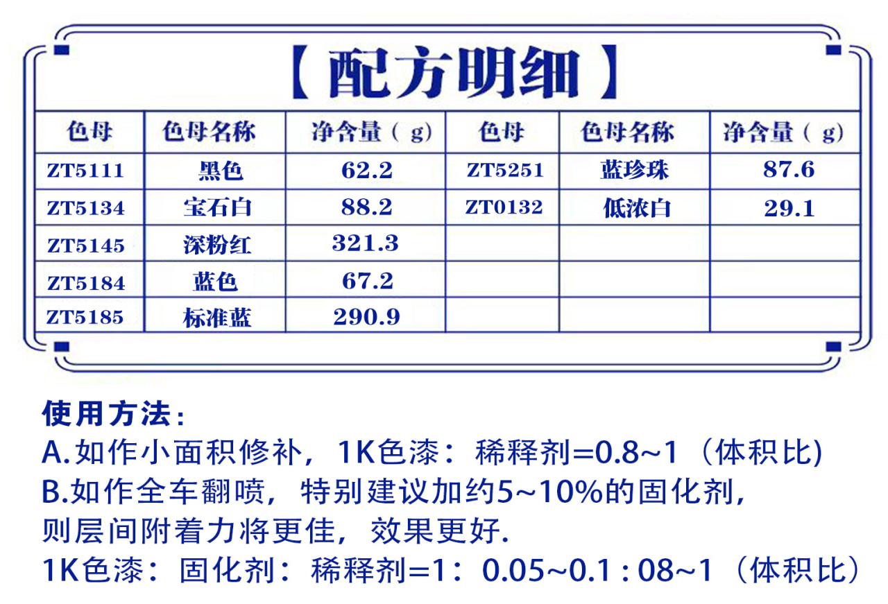 详情页2_03.jpg
