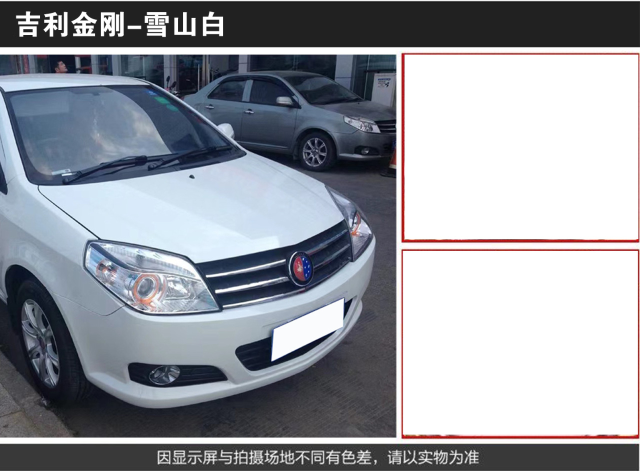 详情页1_02.jpg
