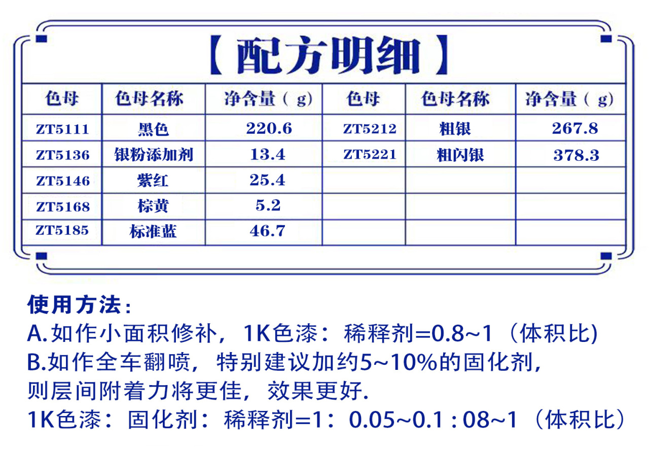 详情页2_01.jpg