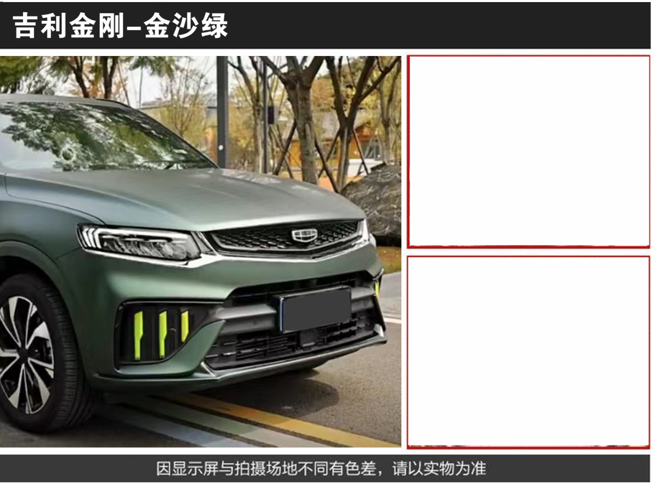 详情页2_08.jpg
