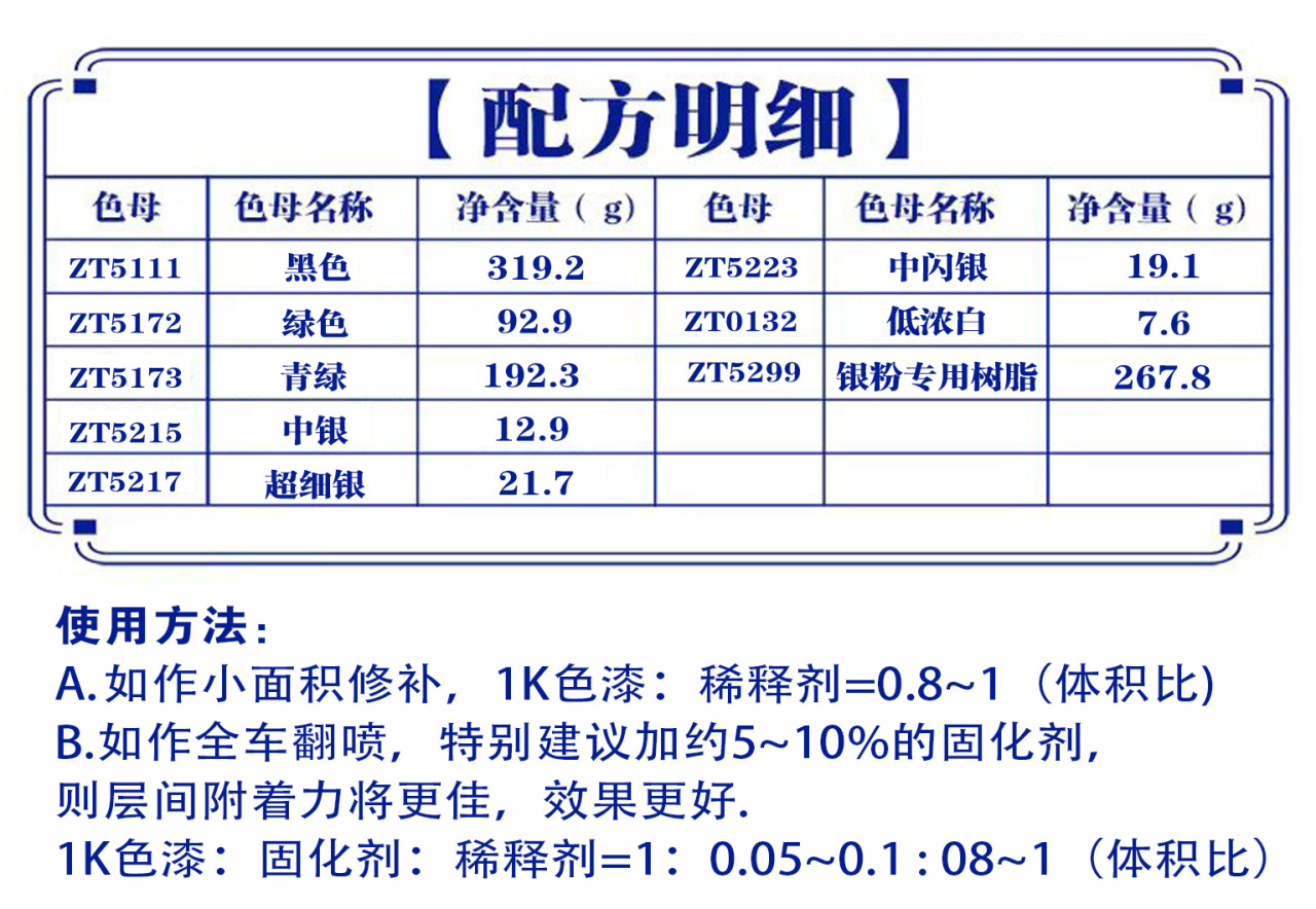 详情页2_07.jpg