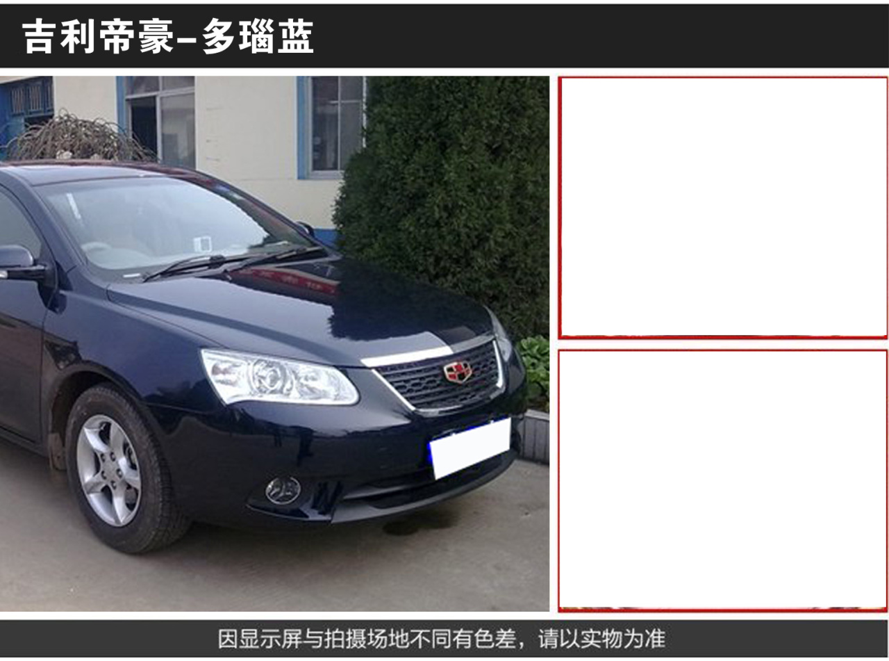 详情页3_02.jpg