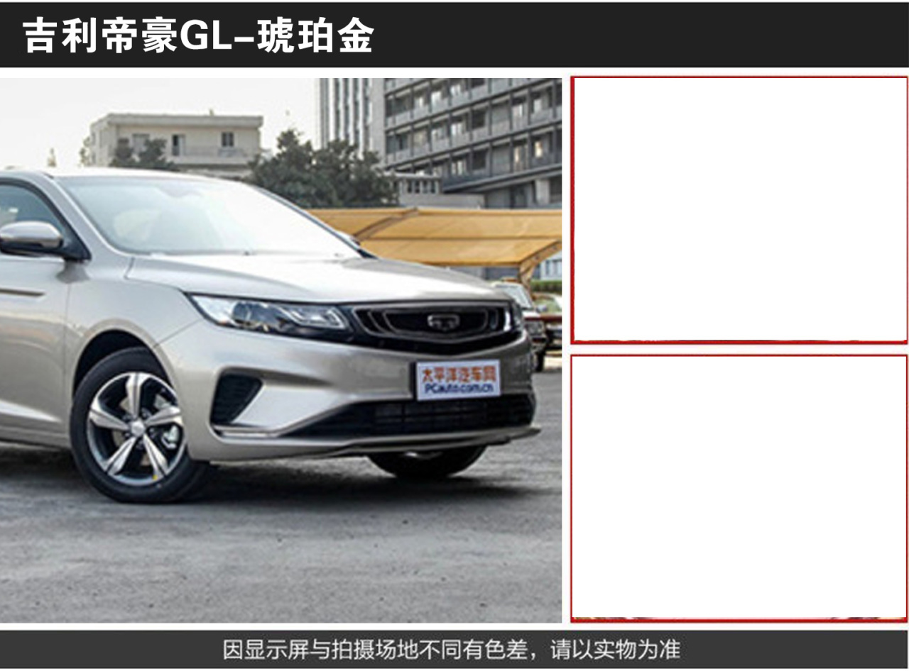 详情页1_02.jpg