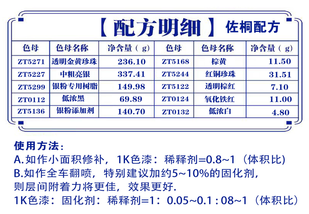 详情页1_01.jpg