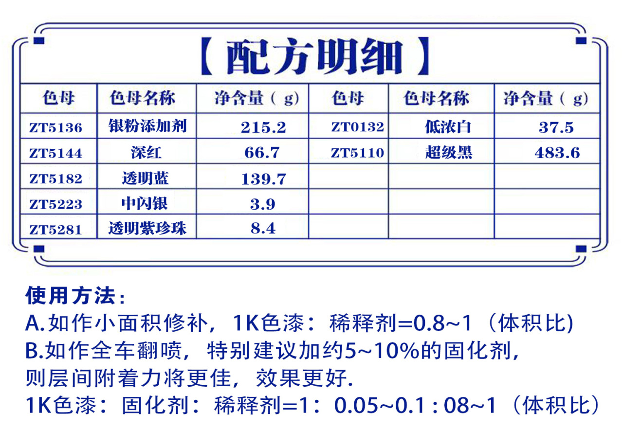 详情页1_03.jpg