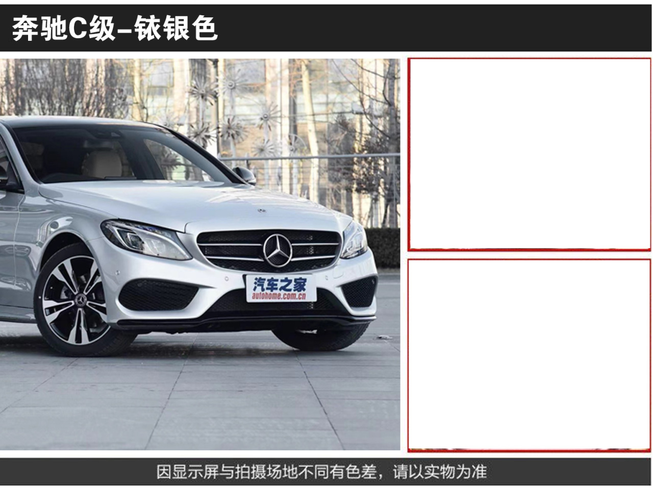 详情页2_06.jpg