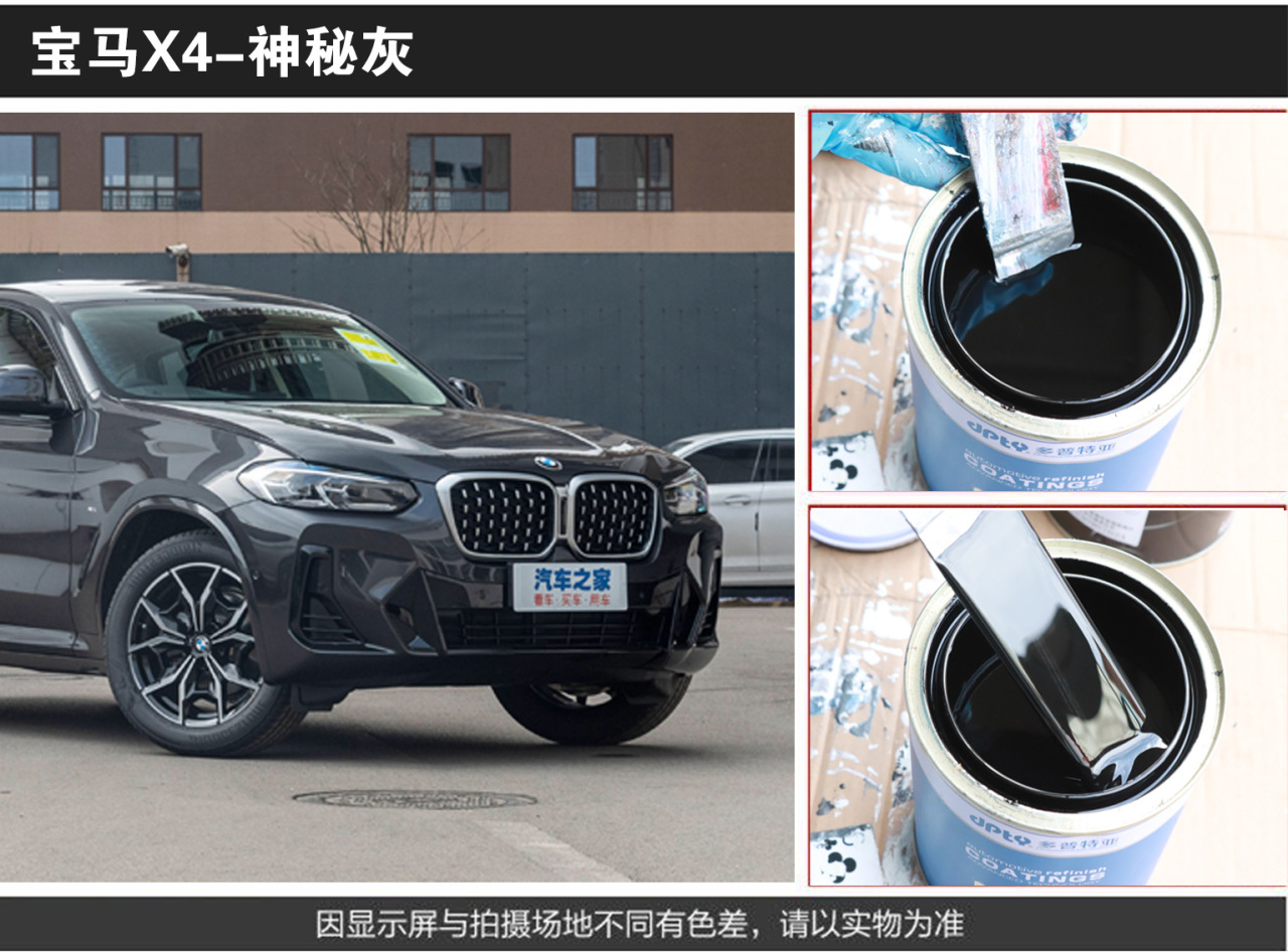 详情页1_04.jpg