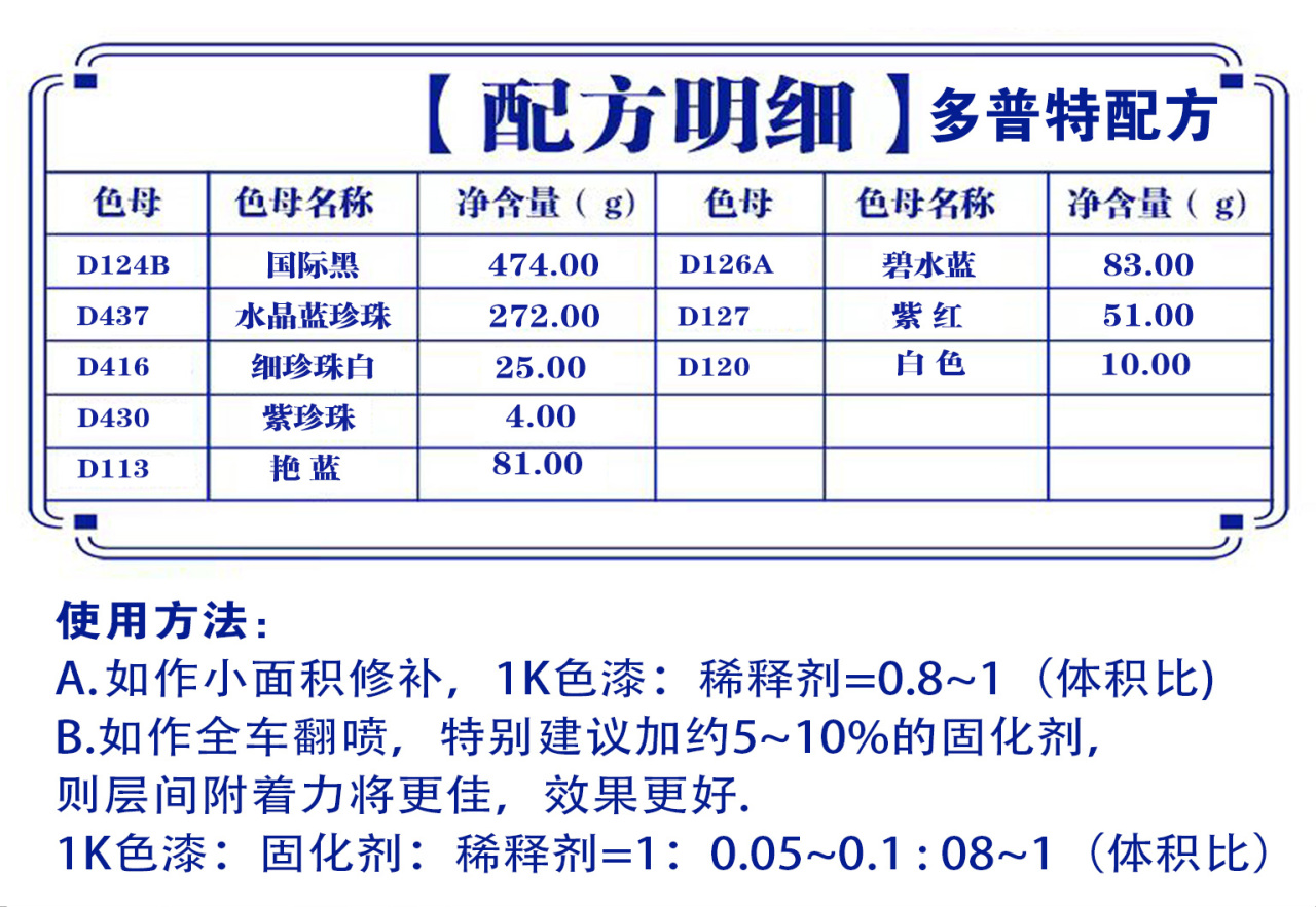 详情页1_01.jpg