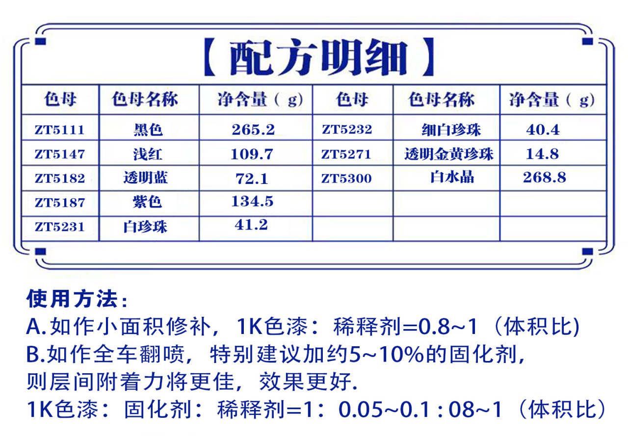 详情页1_05.jpg