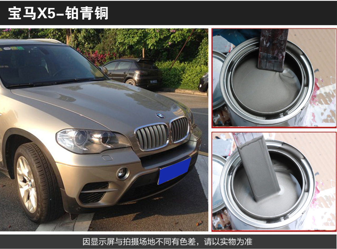 详情页1_02.jpg