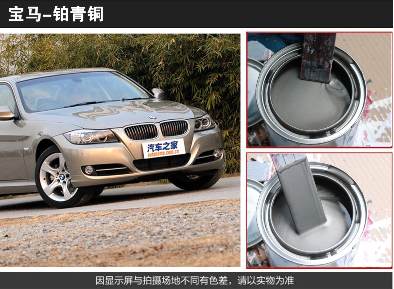 详情页1_02.jpg