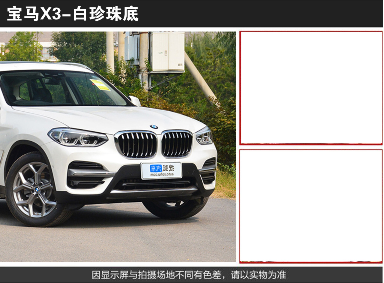 详情页1_06.jpg