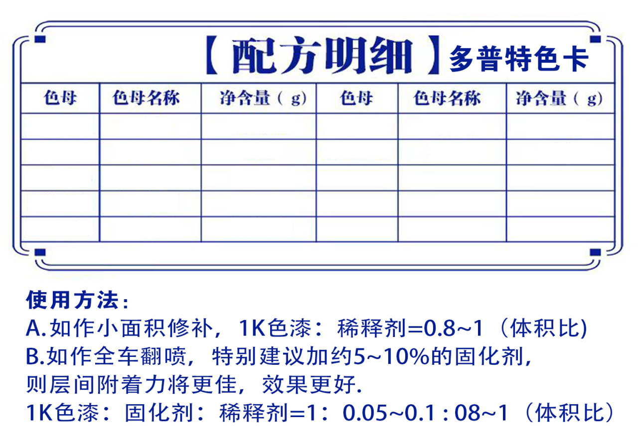 详情页1_09.jpg