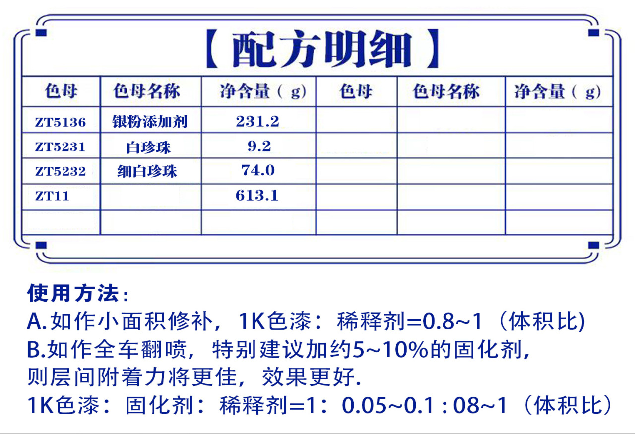 详情页2_03.jpg