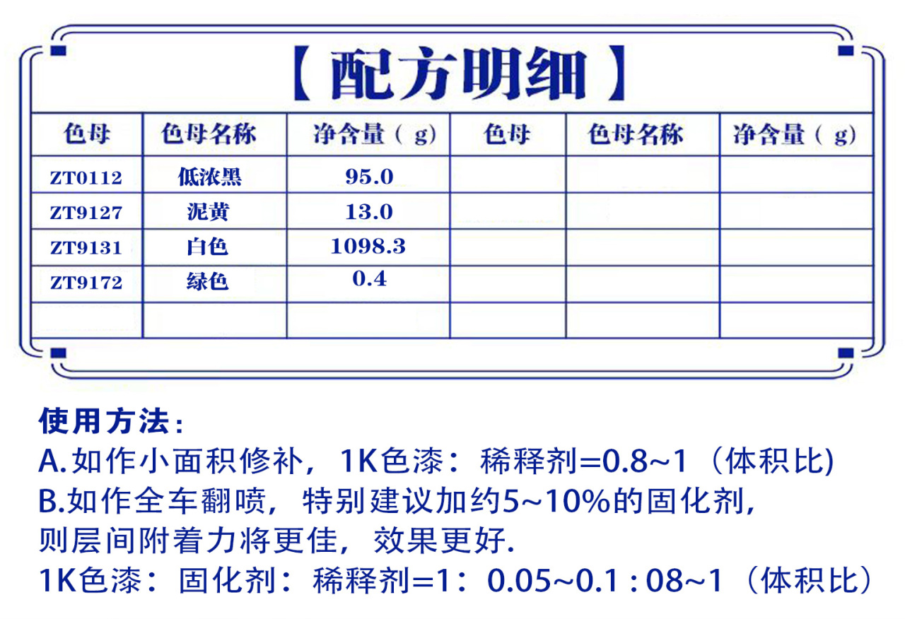 详情页3_01.jpg