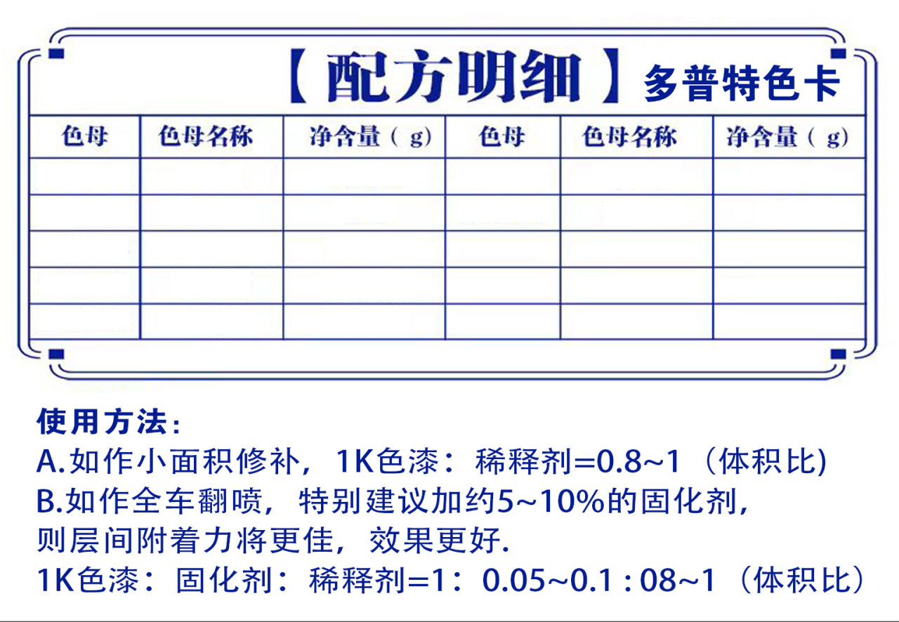 详情页3_03.jpg