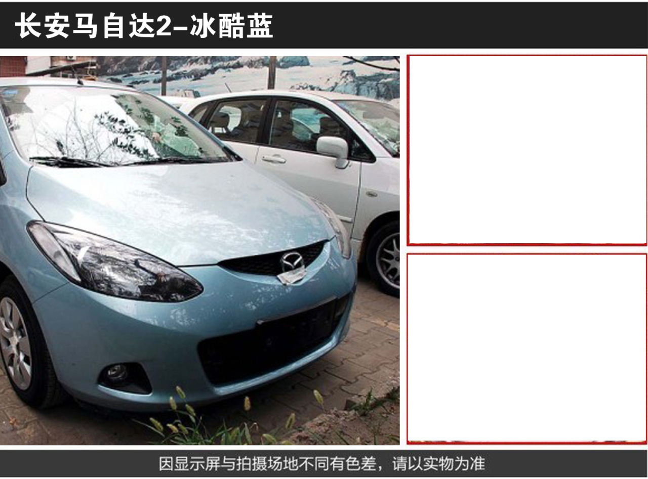 详情页1_02.jpg