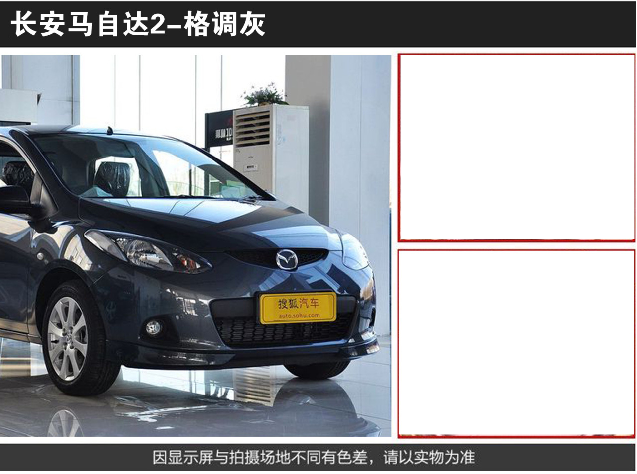 详情页1_06.jpg