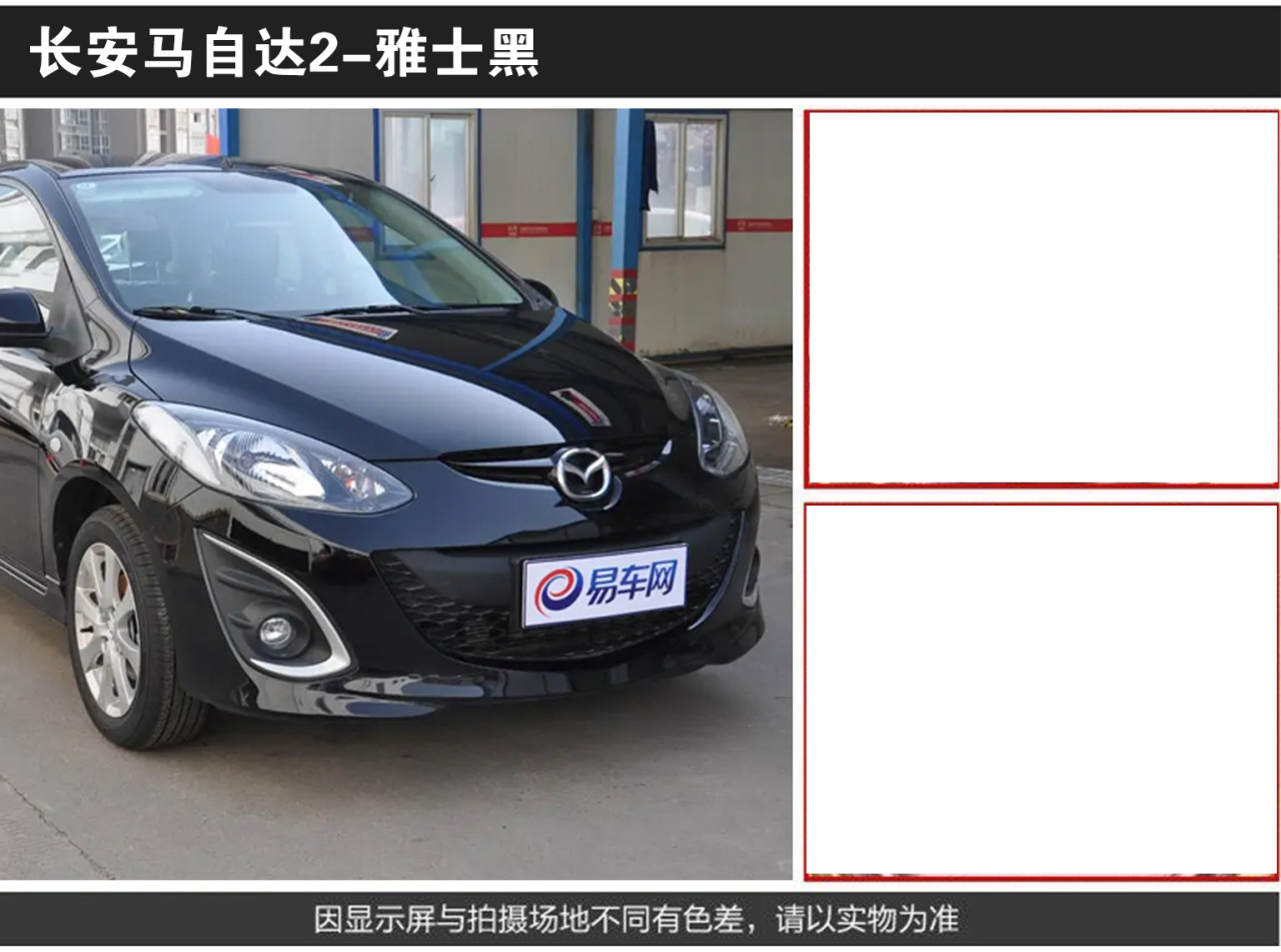 详情页1_08.jpg
