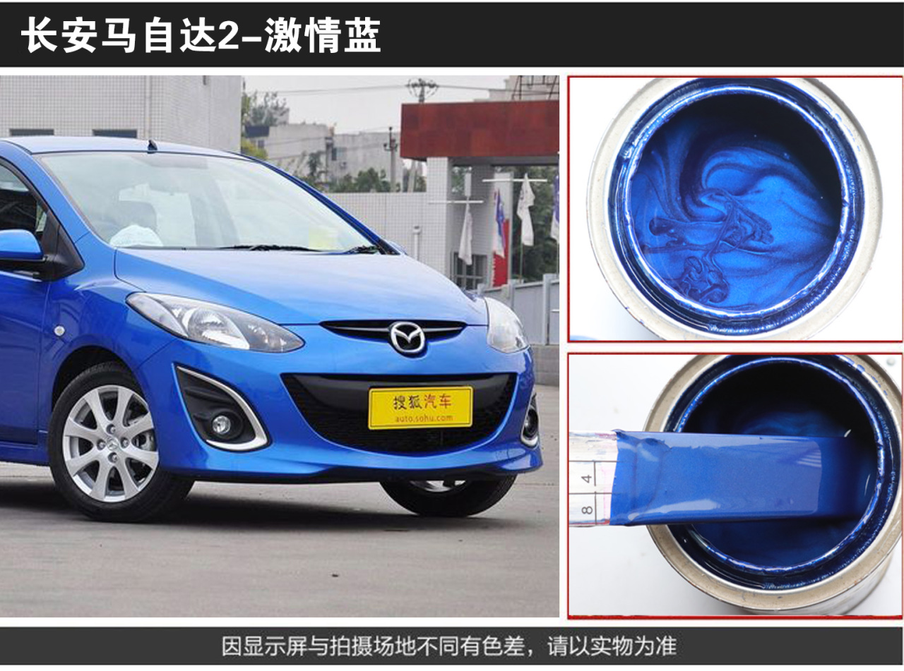 详情页2_08.jpg