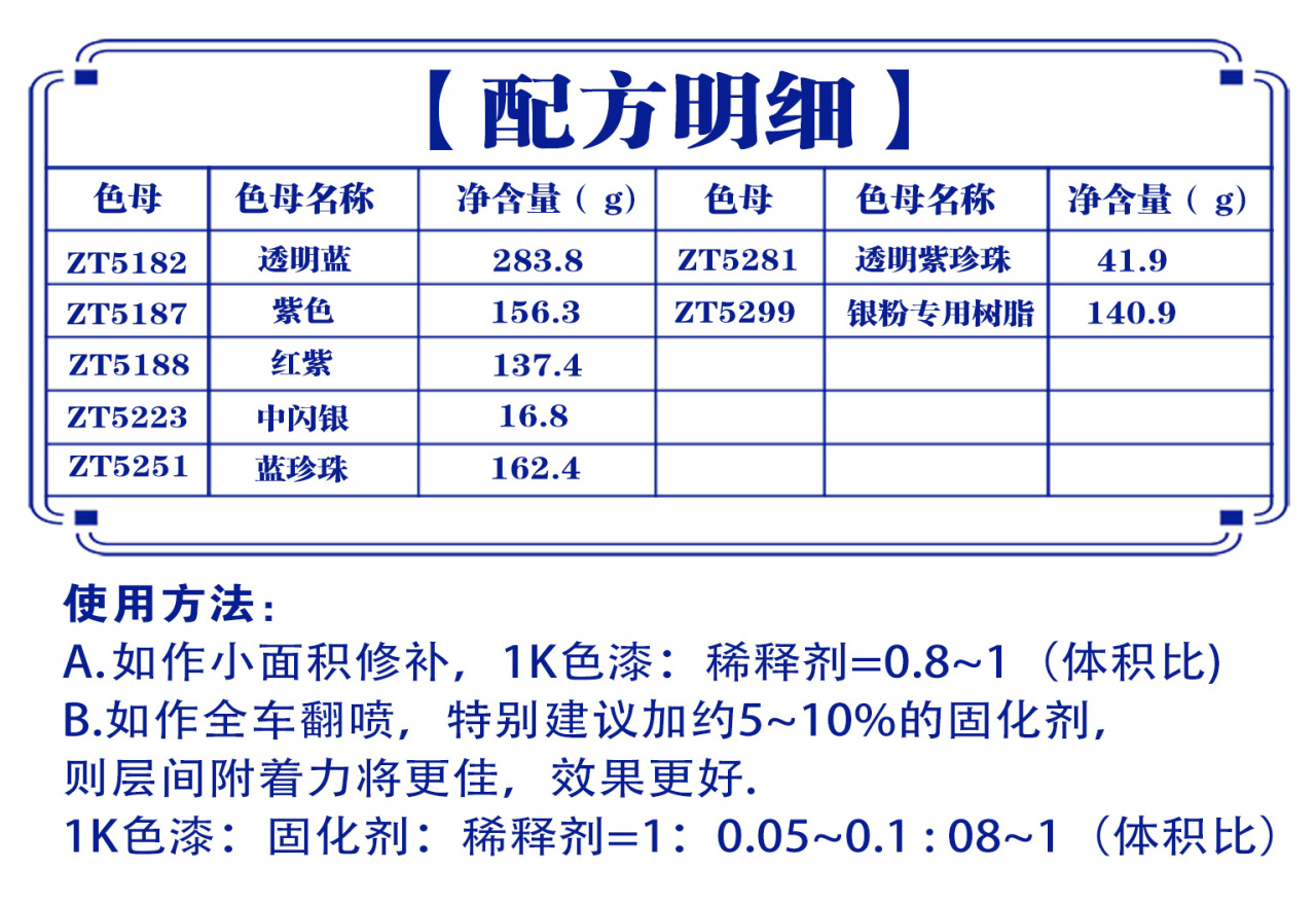 详情页2_07.jpg