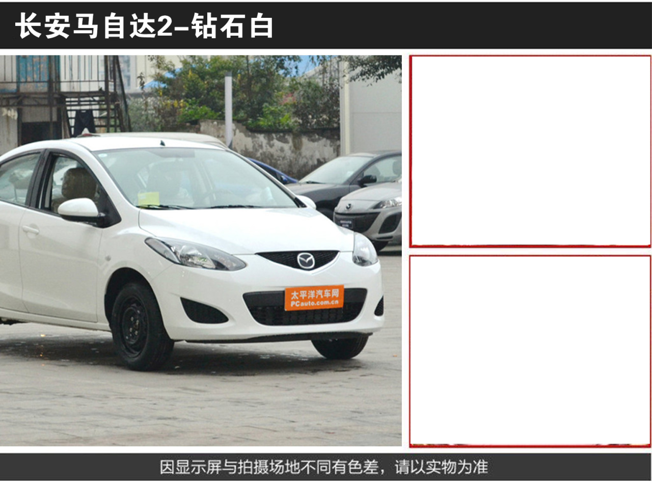 详情页3_02.jpg