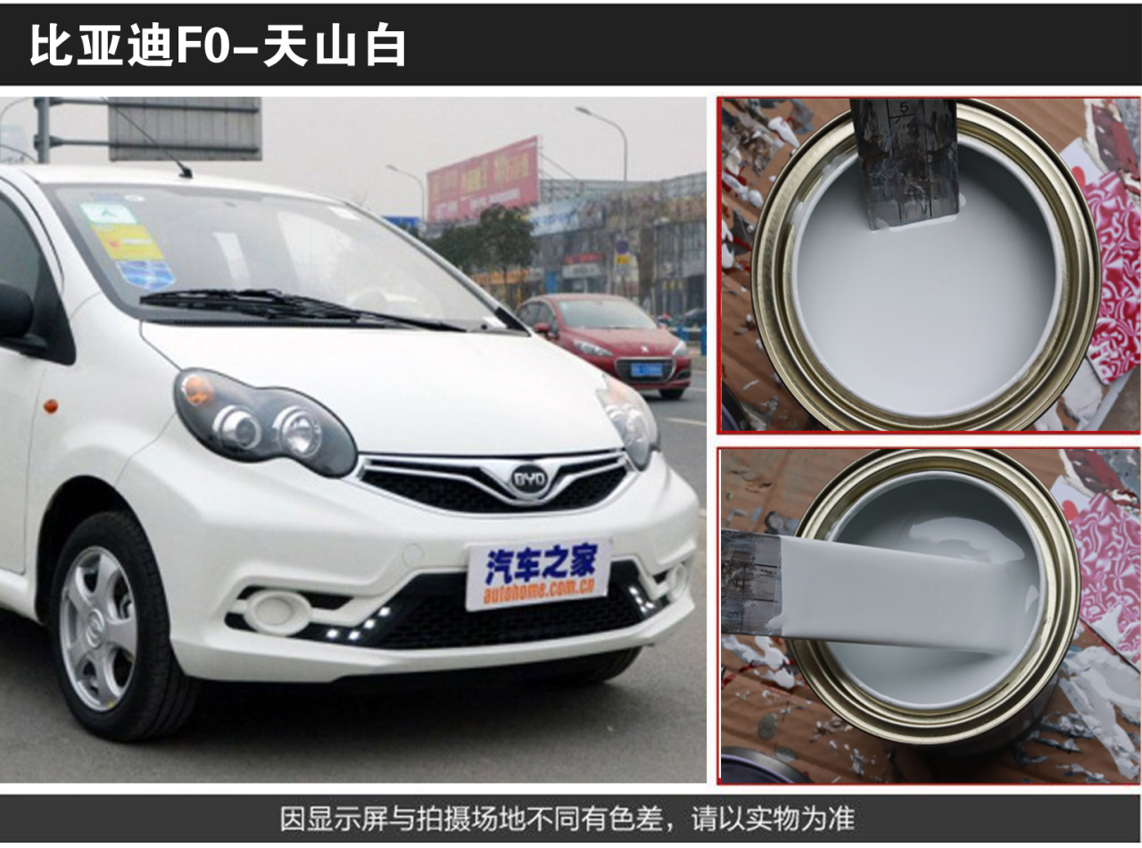 详情页1_02.jpg