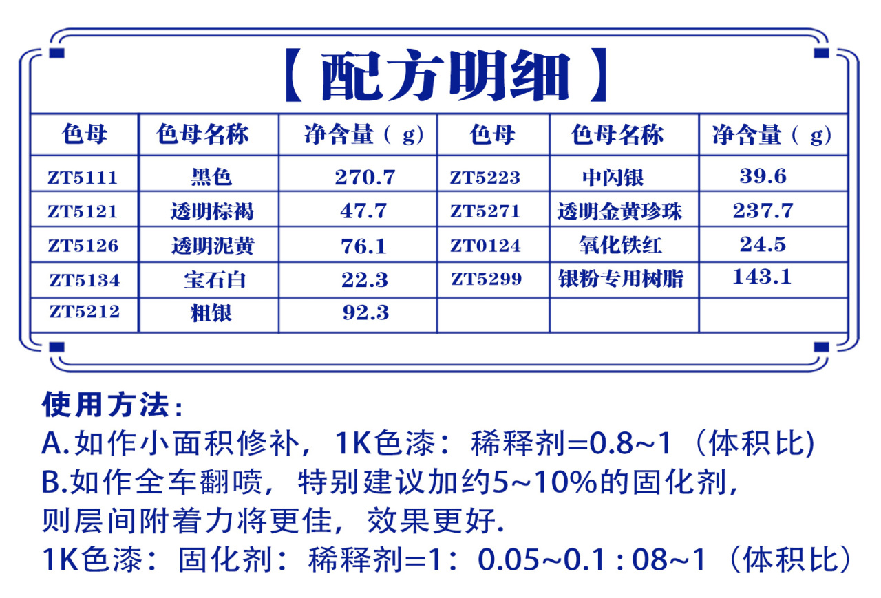 详情页2_03.jpg