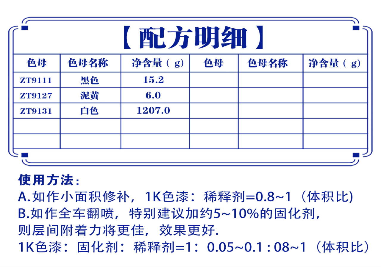 详情页1_01.jpg