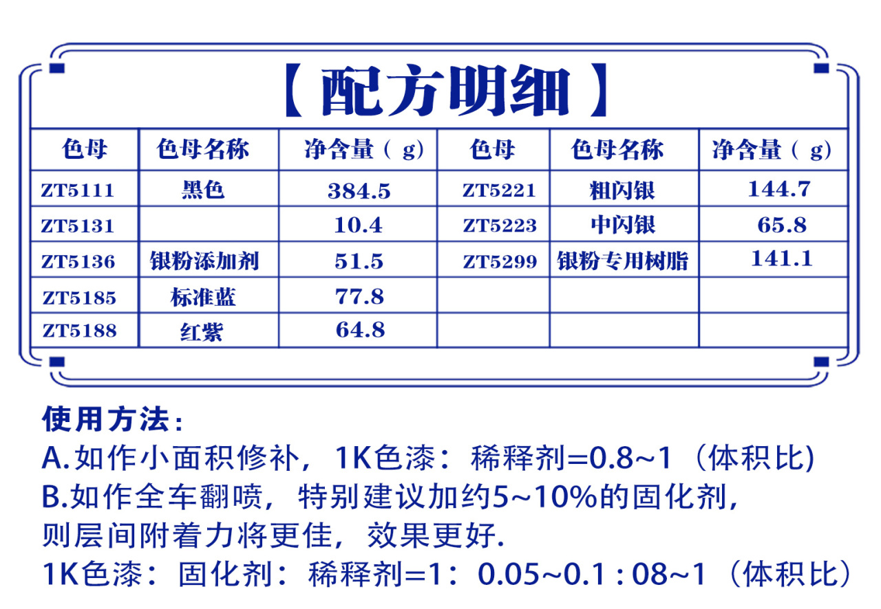 详情页2_01.jpg