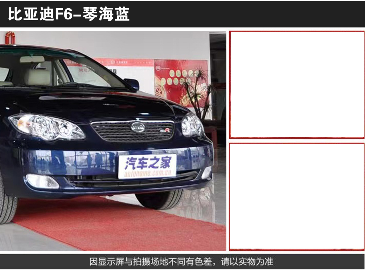 详情页2_04.jpg