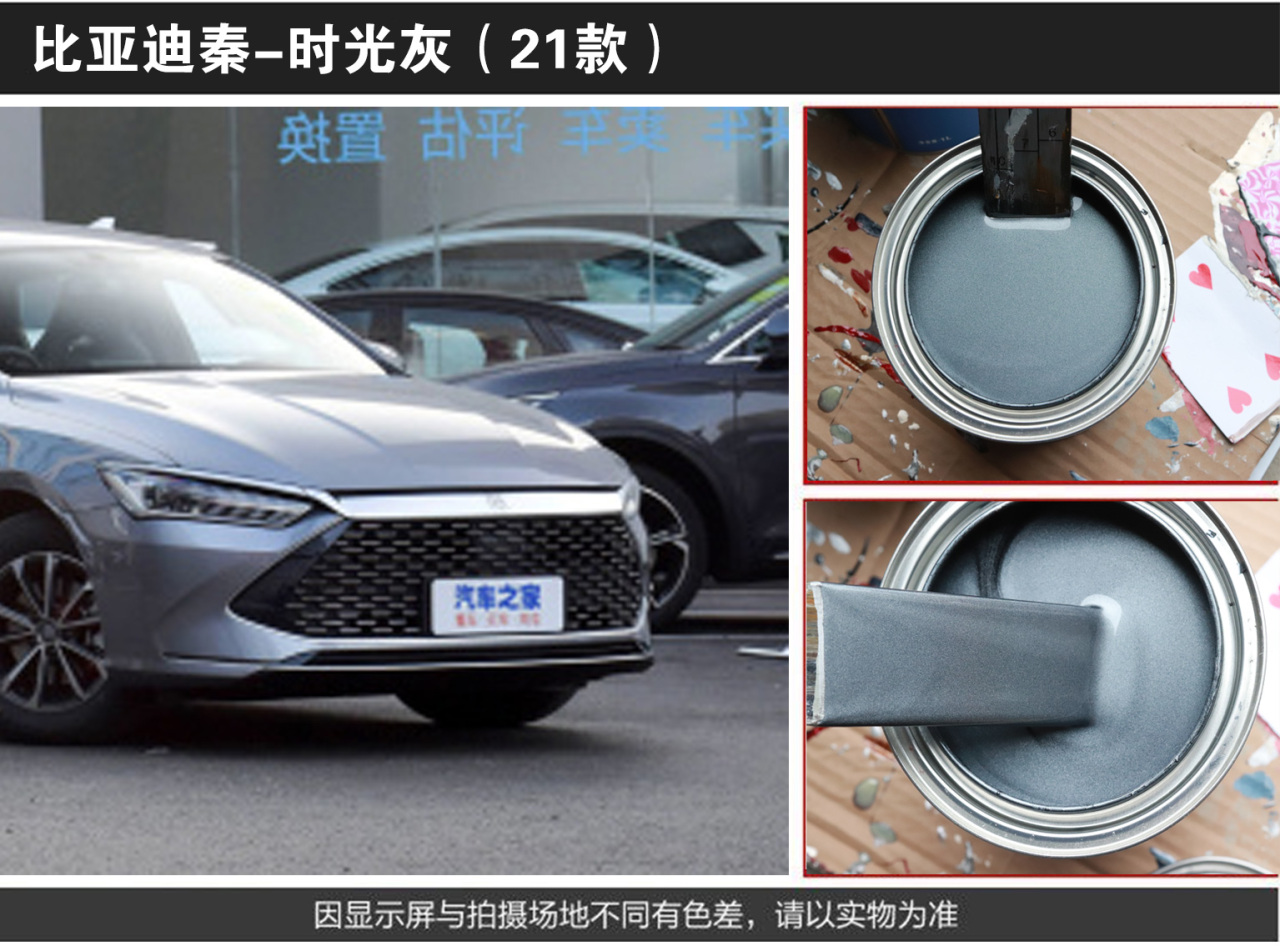 详情页1_03.jpg