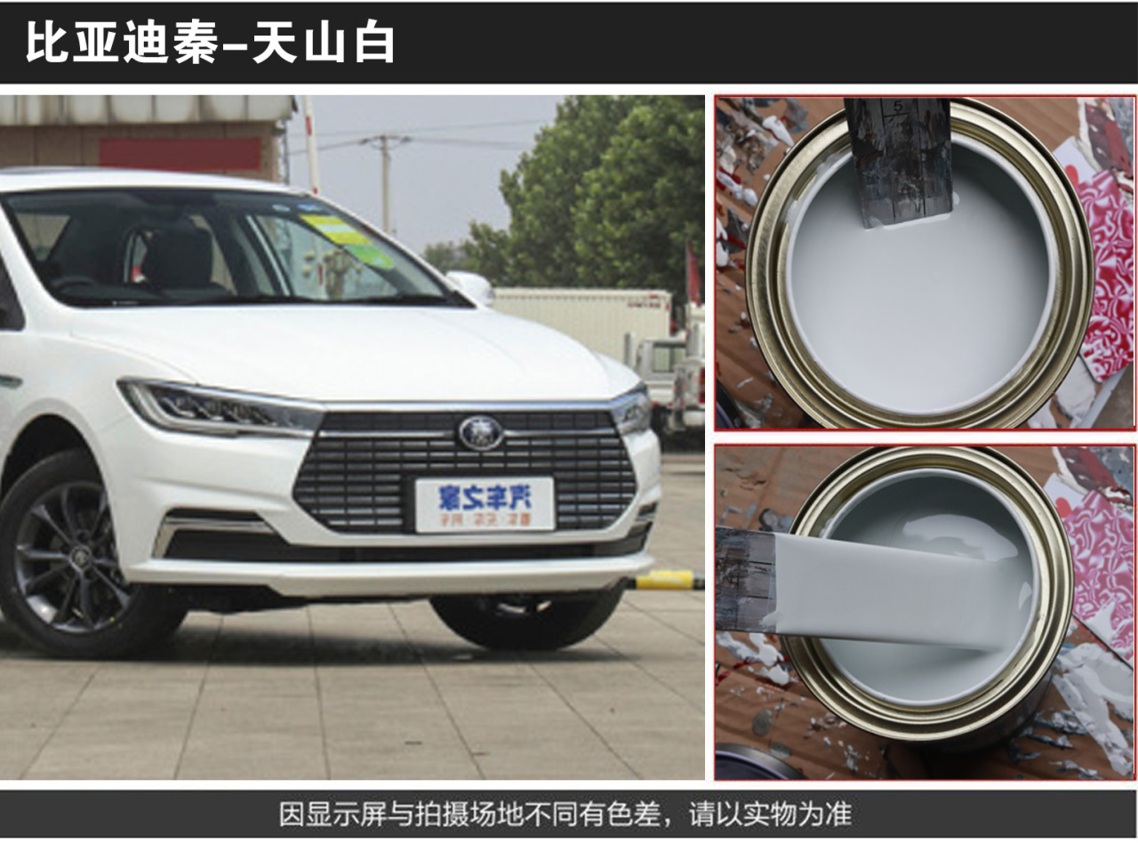 详情页1_05.jpg