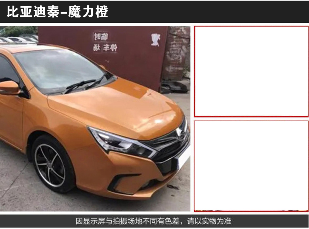 详情页2_04.jpg