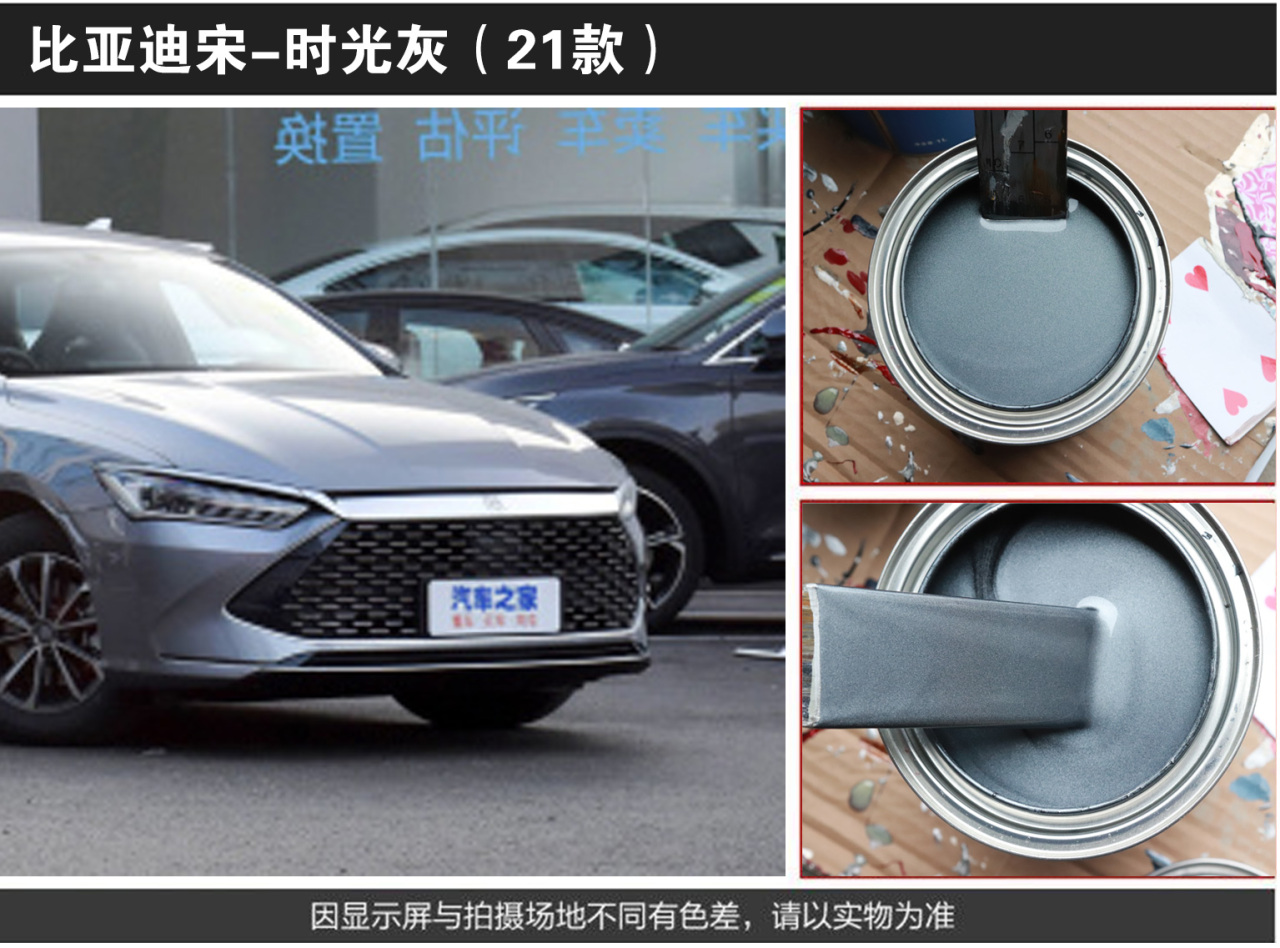 详情页1_07.jpg