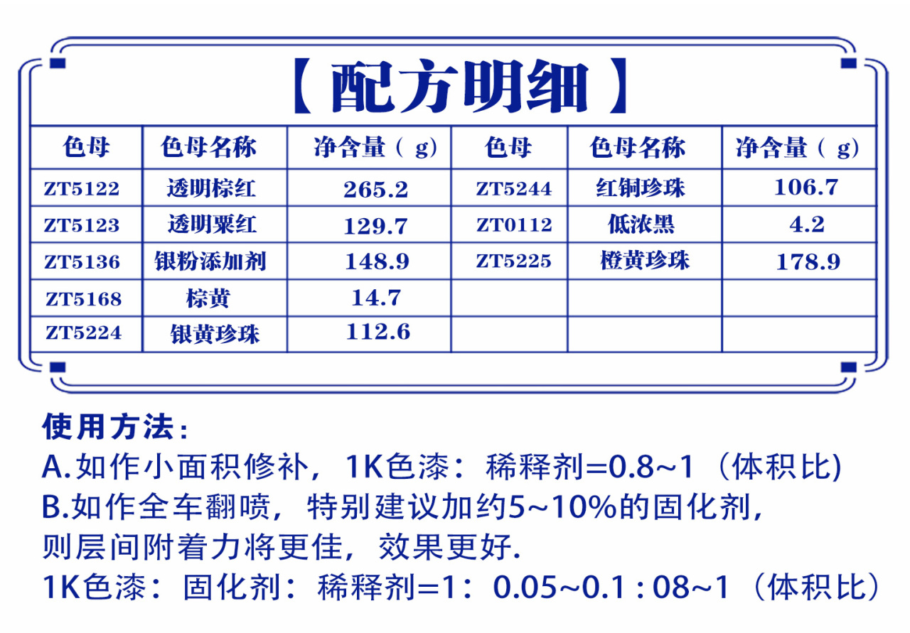 详情页1_08.jpg