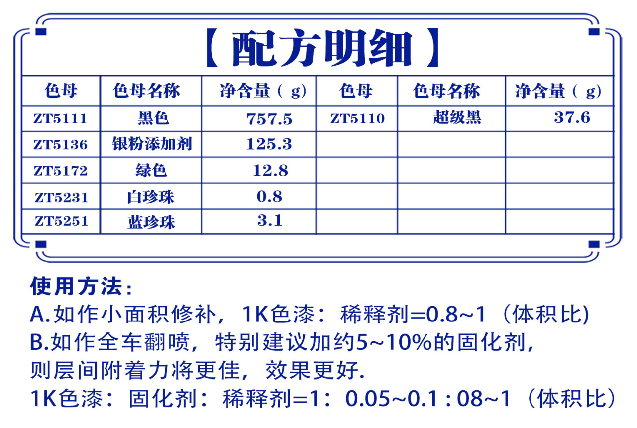 详情页1_01.jpg