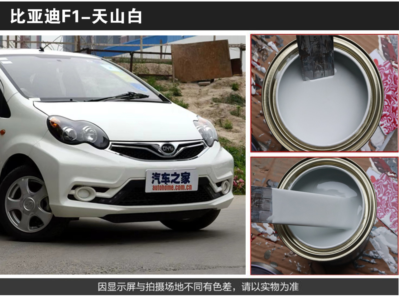 详情页1_04.jpg