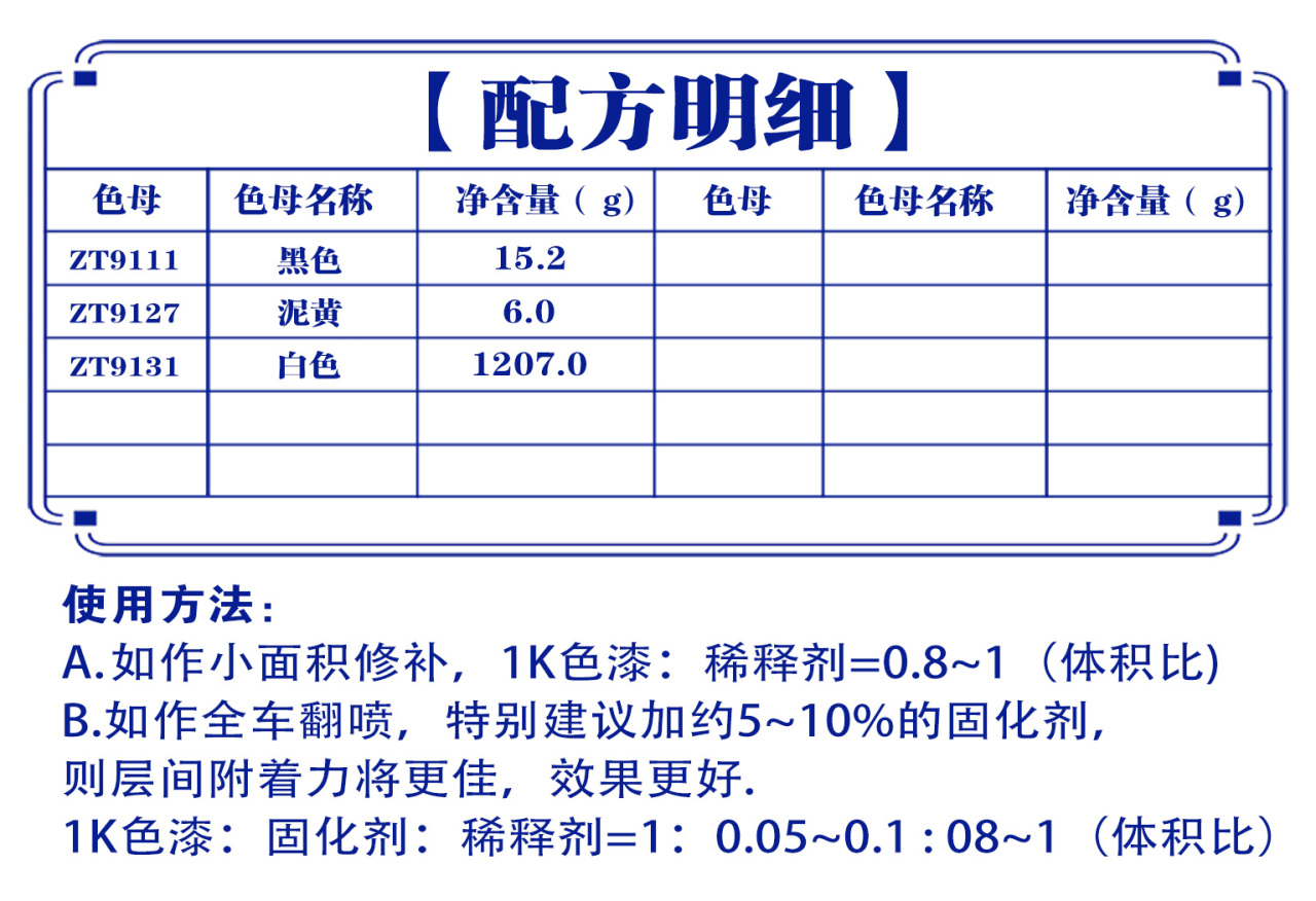 详情页1_03.jpg