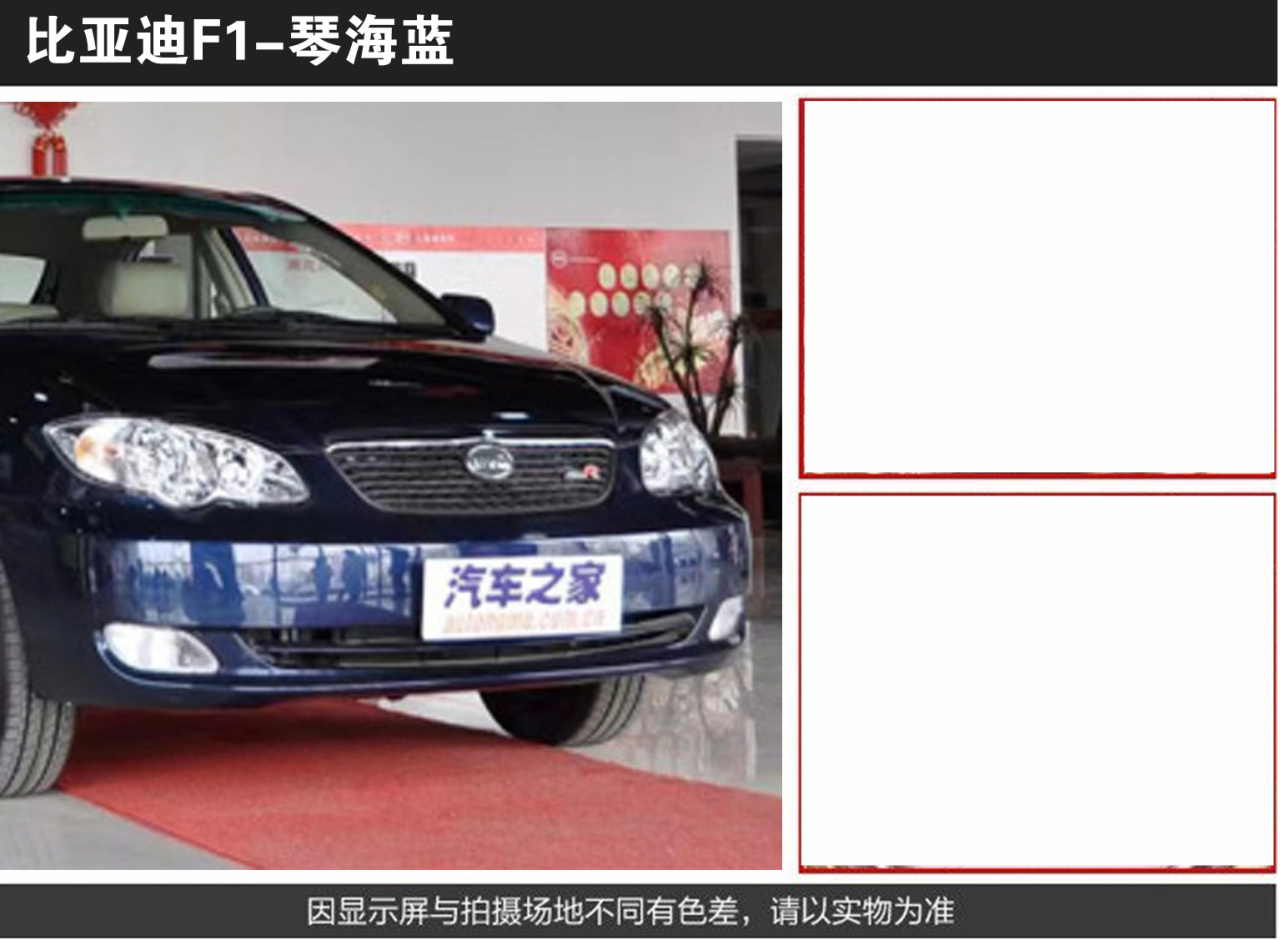 详情页1_09.jpg