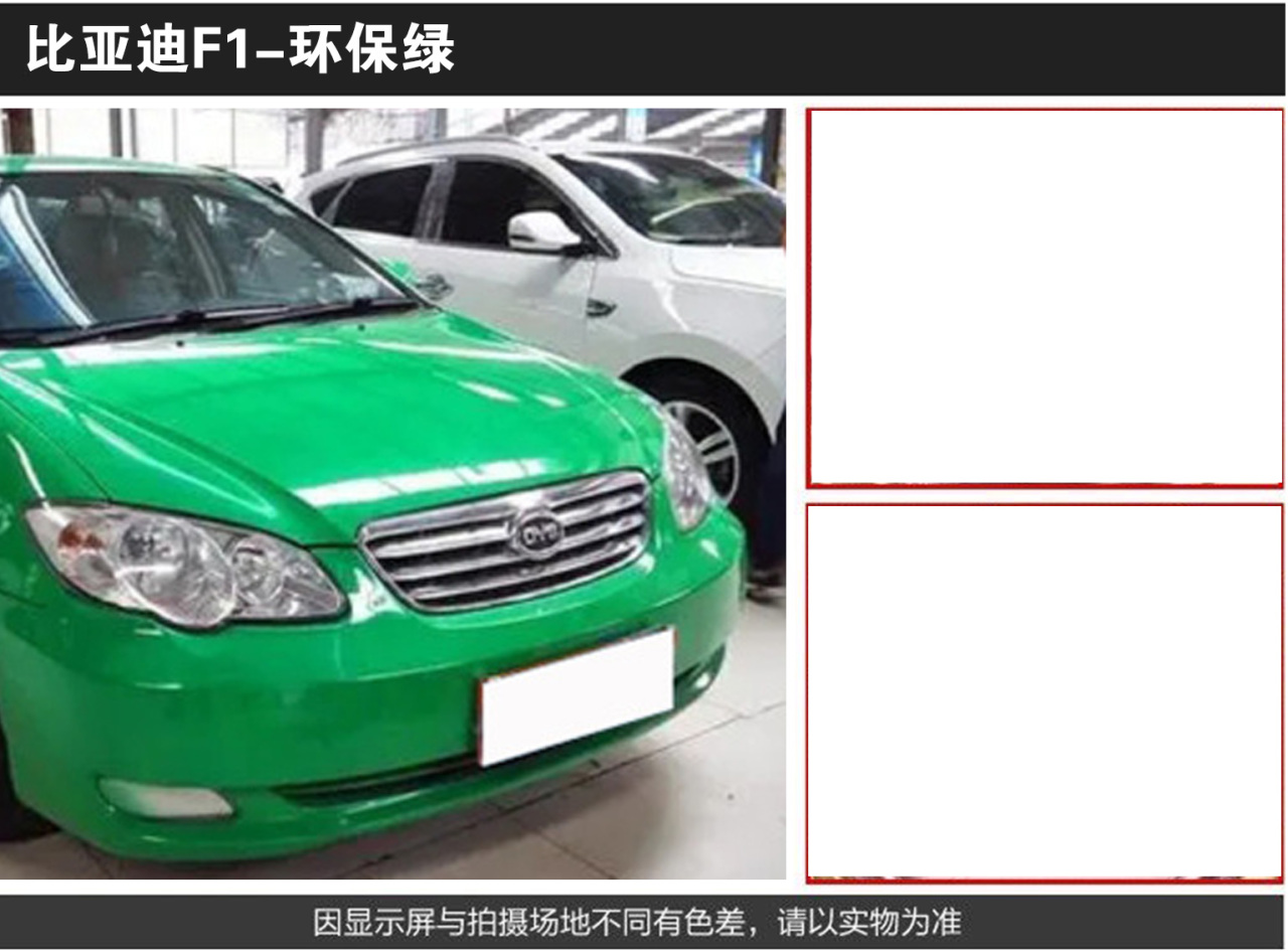 详情页2_02.jpg