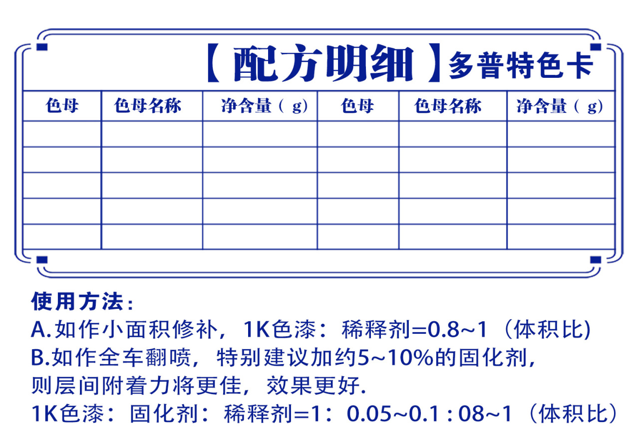 详情页1_01.jpg