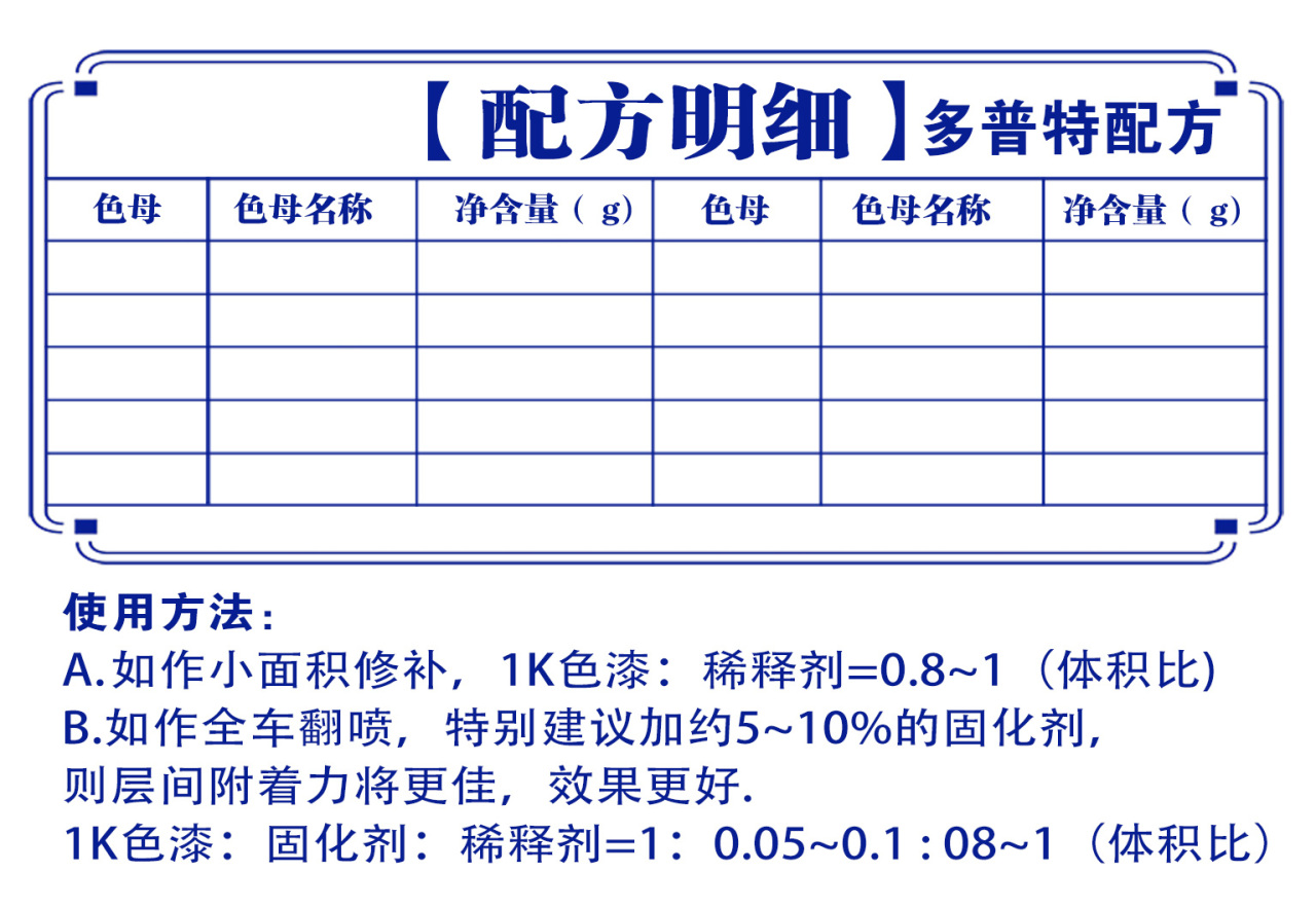 详情页1_03.jpg